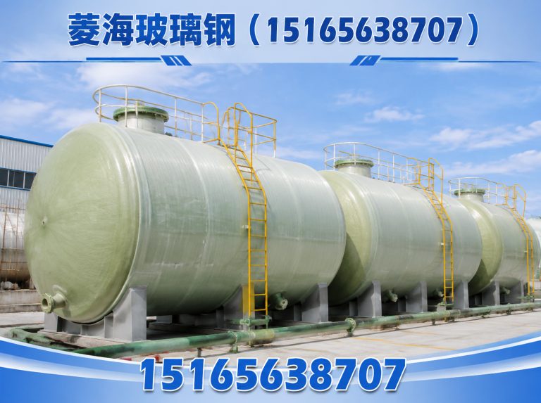 昌邑市环保设备展示图